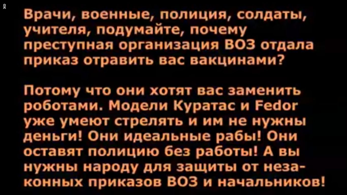 Обмен: Комнат: 2, Цена: 1000000р.